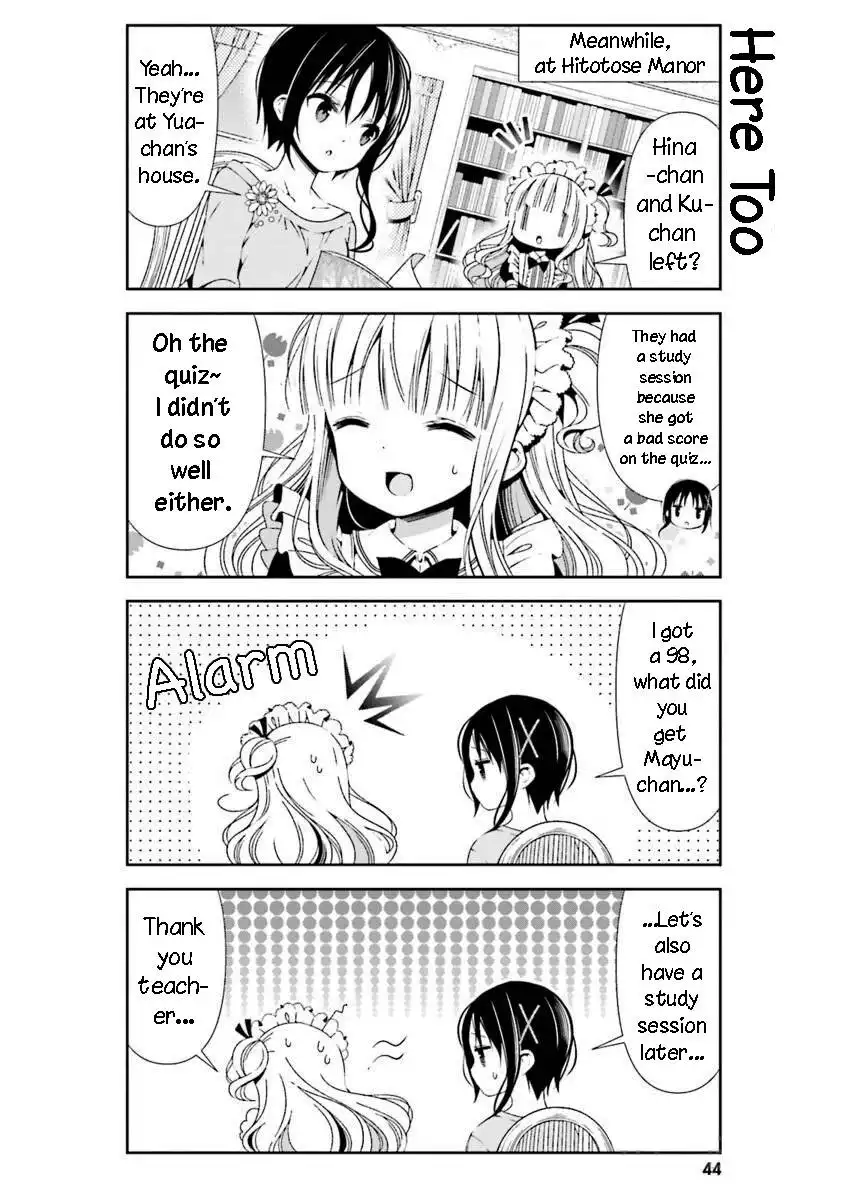 Hinako Note Chapter 24 12